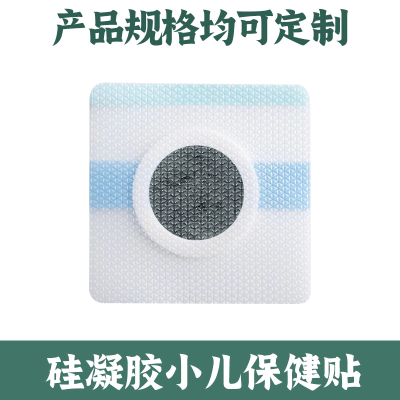 Parche de yeso impermeable de película de PU al por mayor del fabricante, parche de yeso tradicional anti-sudor para cuello, hombros, cintura, piernas, dolor en las articulaciones, parche desnudo.