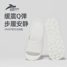 ����EVA��Ь�ҾӲ�ʺ���҃�Ůʿϴ������������������m�п��