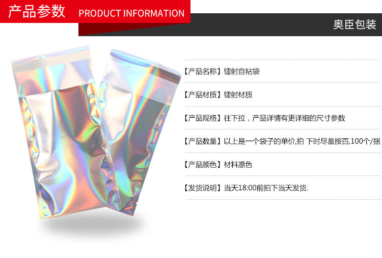 150b-恢复的-恢复的_02