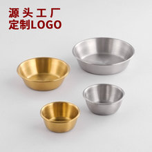 304PСA nʽuϵʽСԵĩպϵ