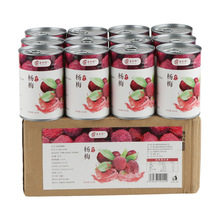 新鲜杨梅罐头425g整箱糖水水果罐头商用摆摊餐饮杨梅冰汤圆批发