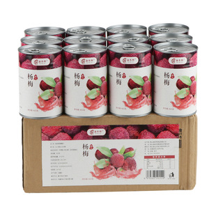 ���r��÷���^425g������ˮˮ�����^���Ô[�����÷�����A���l