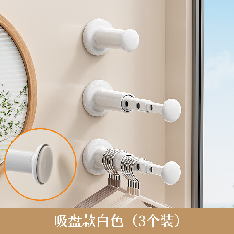 Dispositivo de almacenamiento de perchas de ventosa, perchas de pared de balcón sin perforaciones para el hogar, estante de almacenamiento telescópico montado en la pared