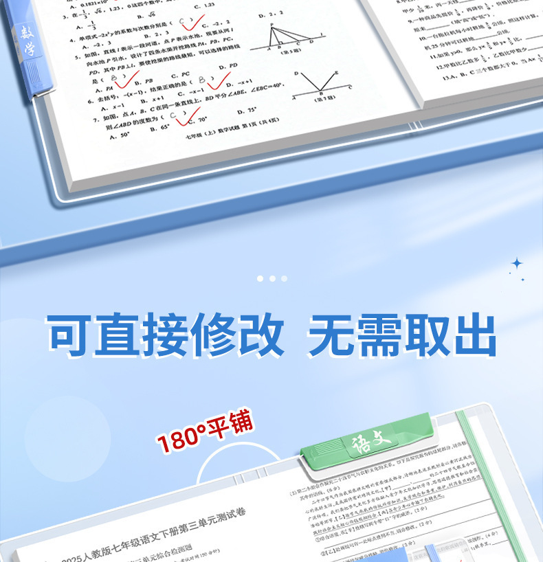 详情-15.jpg