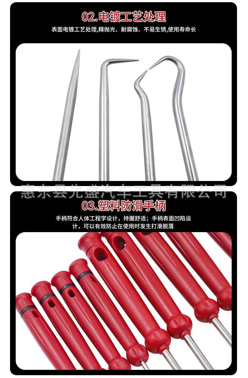 O1CN018PqnCL1glrcJYmhku_!!2214196304183-0-cib.jpg?__r__=1693904541065