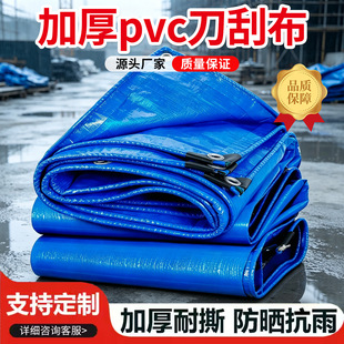 �{ɫ�Ӻ������ ������ĥ �ߙڴ�؛܇ ��؛���wͨ�� ��ˮ��͸ˮ