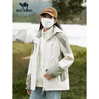 Camel HJCAMEL штурмовая куртка женская тройка в одном съемная на открытом воздухе толстая зимняя водонепроницаемая куртка хлопчатобумажная одежда