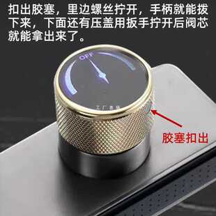 ✅ Anti-Slip Replacement Accessories Knob Switch Kitchen Hot and Cold Water Sink Rain Shower Faucet Valve Core Handle