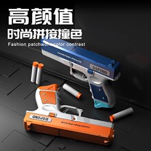 合金版左轮格洛克软弹枪抖音同款儿童玩具枪仿真手枪男孩玩具批发