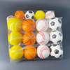Polyurethane sponge basketball football tennis toy, anti-stress, 63mm