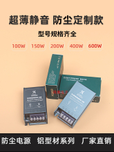 ΢XmСweled_PԴo׃220vD12v24v