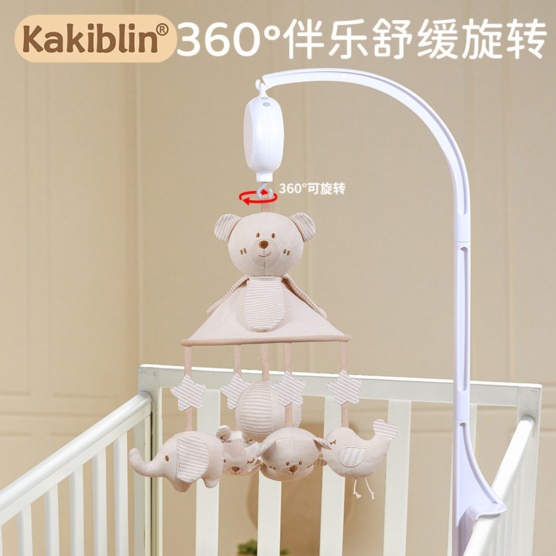 Kakiblin algodón orgánico campana de música de cama decoración de la habitación del bebé hamaca colgante anti-scramble colgante campana de cabecera