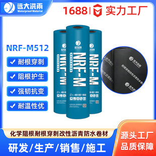 �h����� M512�����û��W����͸����̷���ճ��ˮ���ľ���̥�p��