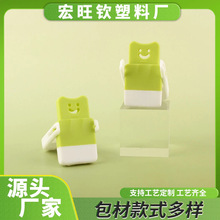 �׾Gײɫ�������DЦĘ��ͨ�๦��ʹ�����Һ���w���j�ͱ�ƽƿ��