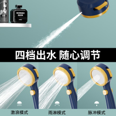 38 degree digital display shower head shower head booster handheld water heater rain set bathroom shower head shower