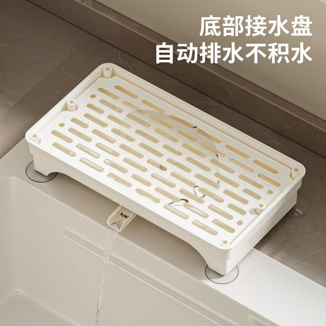 多功能厨房置物架沥水台面架水槽水龙头海绵收纳架接水盘配件