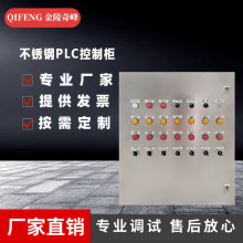 ���K���P�PLC���ƙ����a�S�ҵ͉�����O������׃�l���ƙ�