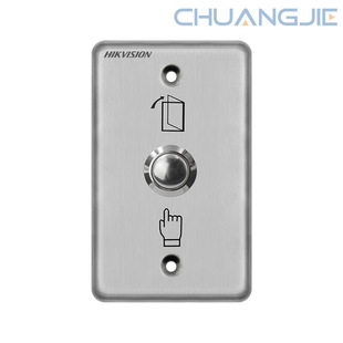 Hikvision Ds-K7Pb03A Stainless Steel Metal Access Control Switch with Light Ds-K7Pb03A