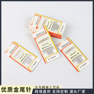 �S��ֱ�N16ö39����;��β�ֿp� ����̼��ֿp� ᘾ����b���