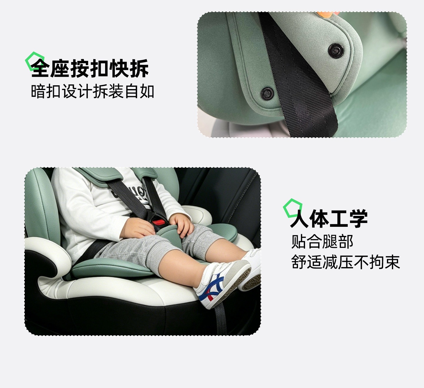 Suitable for Space Armor child safety seat 0-4-9-other 2-year-old baby car seat ISOFIX