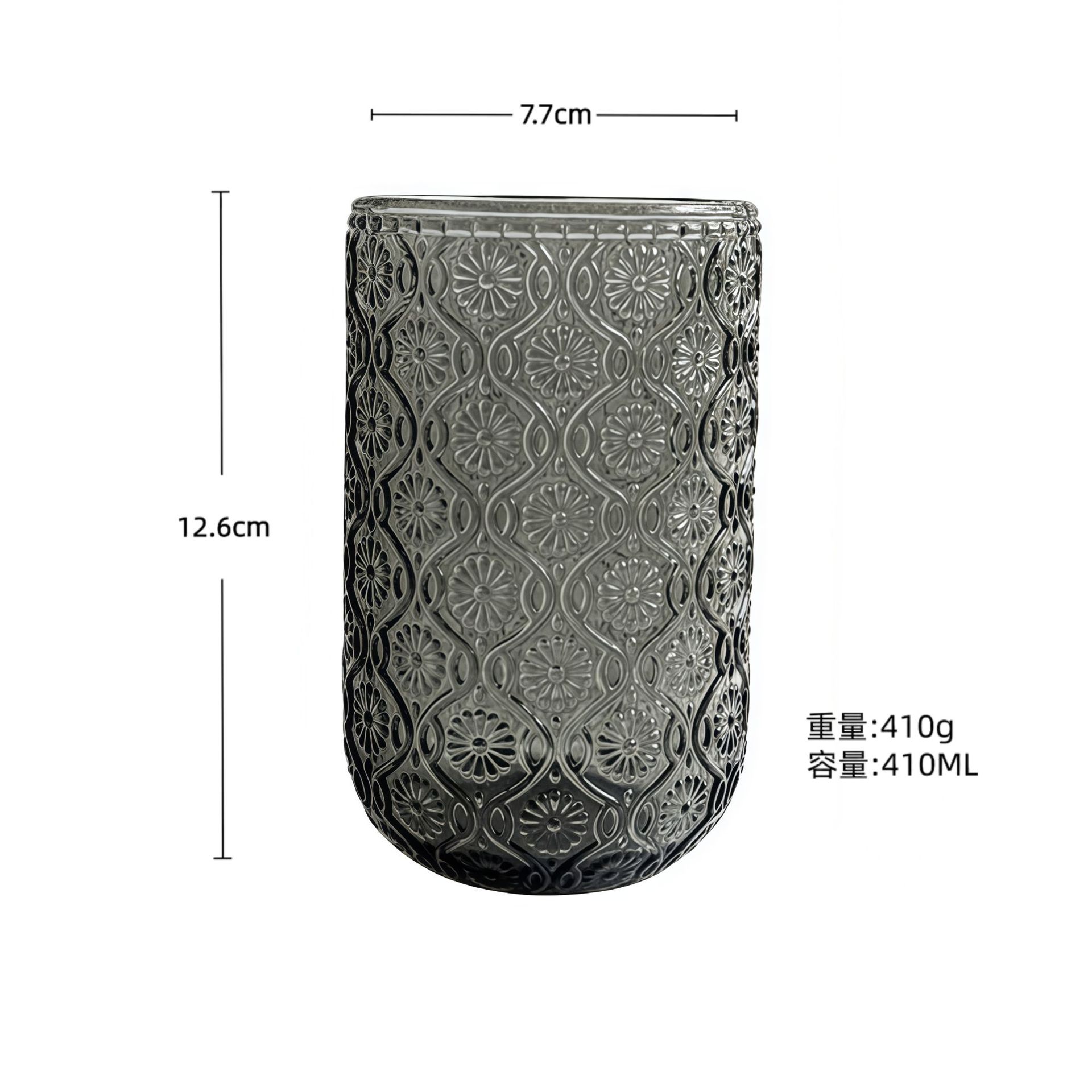 Flor de Begonia Gris (410ML)