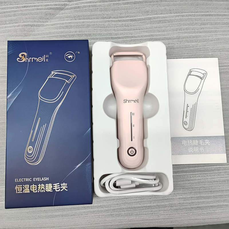 电烫睫毛卷翘器夹烫一体USB充电烫睫毛直板广口电热睫毛夹|undefined