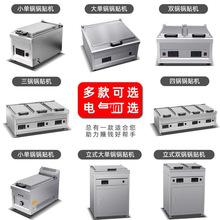 ��N�C����ȼ��[����t�p�^�a�ط������Kȫ�Ԅ�ˮ���