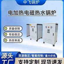 С��늼ӟ��ˮ偠t늴ş�ˮ偠t���ù�ů��ˮ������Ч����