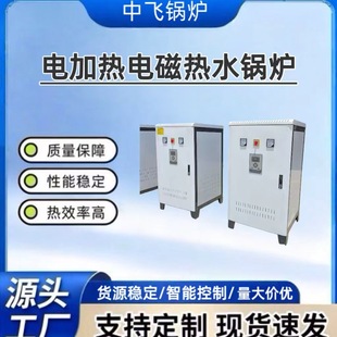 С��늼ӟ��ˮ偠t늴ş�ˮ偠t���ù�ů��ˮ������Ч����