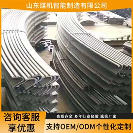 矿山施工设备;矿用提升设备;钻采设备