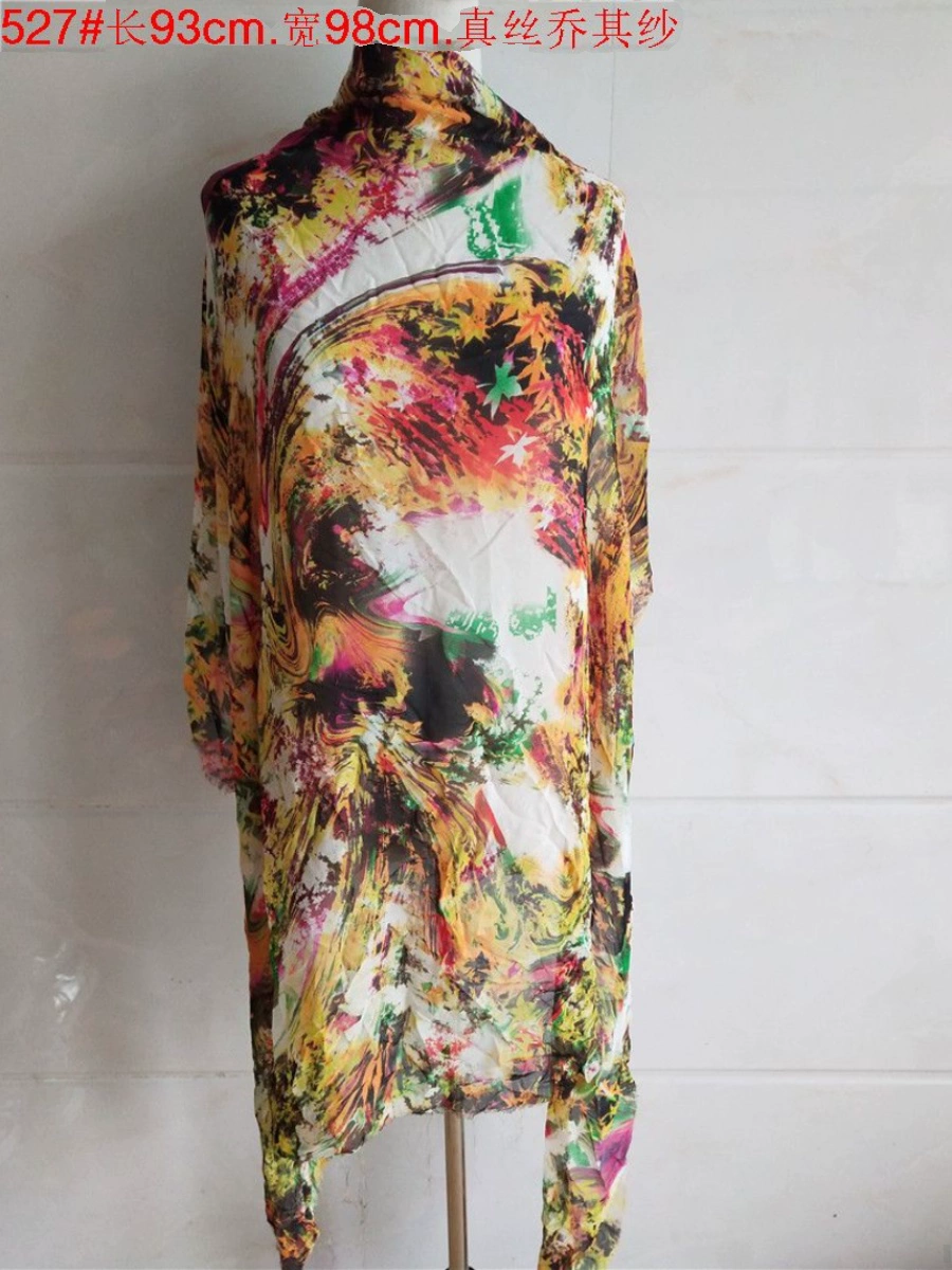 Silk gauze cloth, skirt