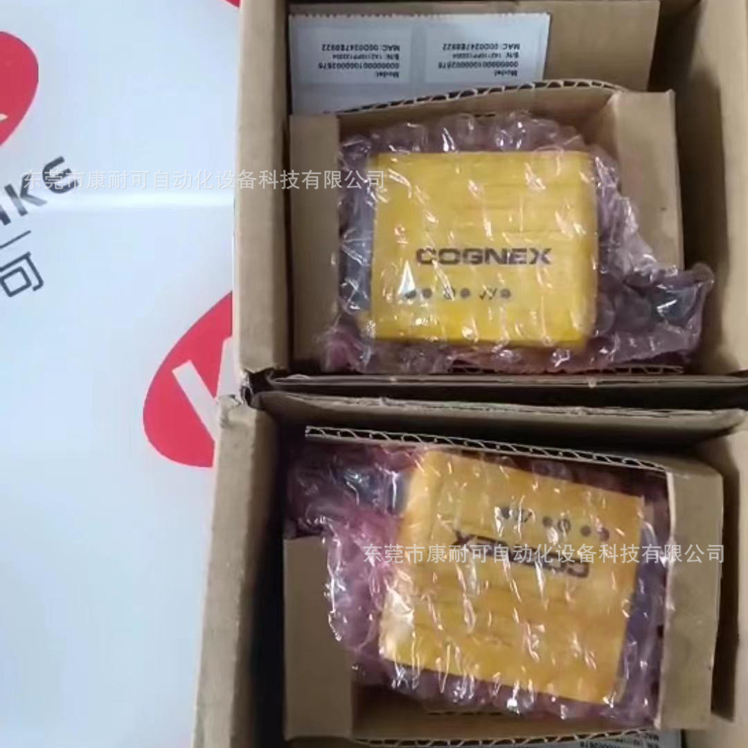 康耐视 DM50S 读码器 全新库存 现货 议价