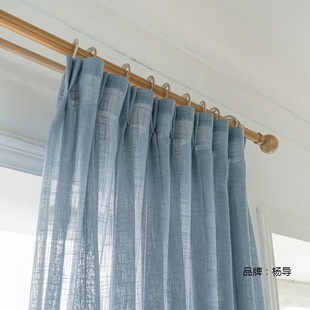 Cotton Linen Curtain Thickened Cotton Linen Curtain Gauze Curtain Transparent Pervious Balcony Living Room Bedroom Semi-Shading Simple