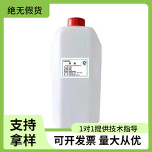 ����ʳƷ��Һ�wʯϞ2̖�ǹ��r�����ӄ���Ĥ��