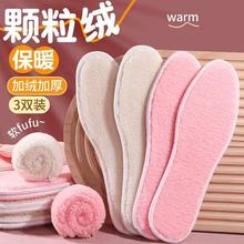 �����ӽqë�qЬ�|�Ӻ���ë�ӟ���Ь�|����Ь�|��ů���qЬ�|���l