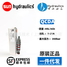 15%,�������Б�ж���y�������y�Ȍ�����QCDA-LAN-LBN LCN LDN