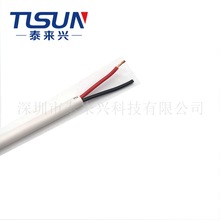 UL758 ����o�׾� 2464 2X20AWG  300V  ��ɫ�o��