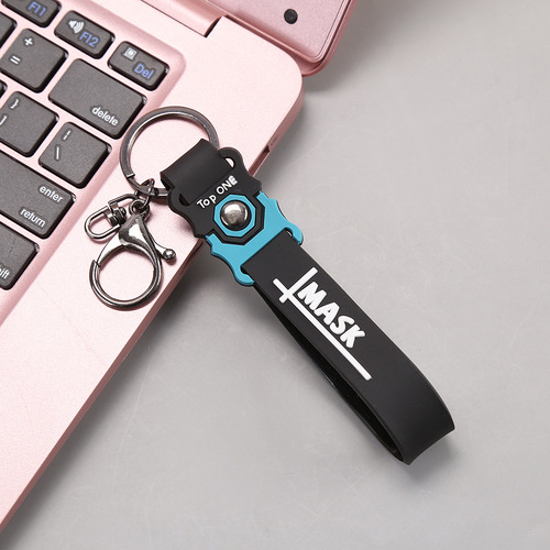 Lightning Bear Skin Rubber Keychain Fashion Creative Schoolbag Charm Car Key Accessory Small Goods Lanyard Wholesale