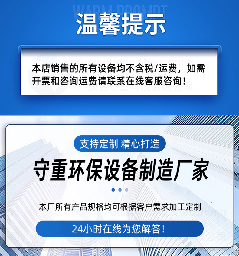详情页_01