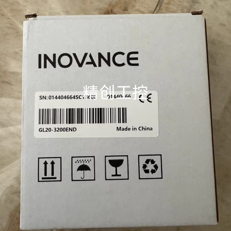 汇川GL20-3200END，全新原装，议价