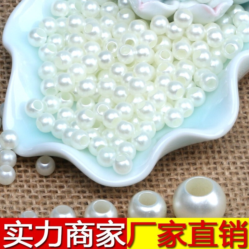 6-16mm Large Hole Straight Hole Round Abs Imitation Pearl Double Hole Abs Plastic Water-Milled Imitation Delicacy Loose Beads Clothing Accessories 6-16mm Large Hole Straight Hole Round Abs Imitation Pearl Double Hole Abs Plastic Water-Milled Imitation Delicacy Loose Beads Clothing Accessories