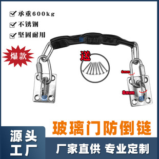 �²����T����朷�ֹ�T�����̈��Ƶ���T��ȫ� ���P䓷����600kg