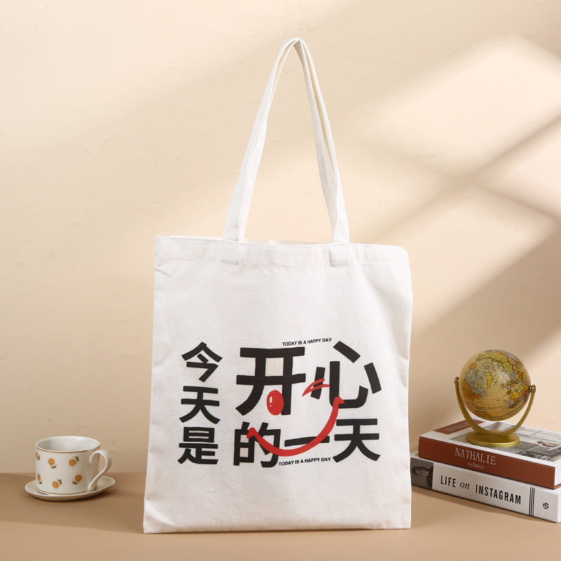 Bolsa de lona portátil personalizada ins Sensación avanzada Bolsa de lona en blanco de un solo hombro Escuela intensiva Impresión de logotipo publicitario