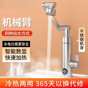 늟�ˮ���^׃�l�a���������ٟἴ��ʽ���ÏN��늟�ˮ���ӟ�