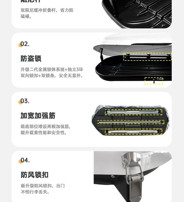 Car roof luggage box modification, universal vehicle-mounted box, heavy-duty, silent, business luggage rack, large capacity