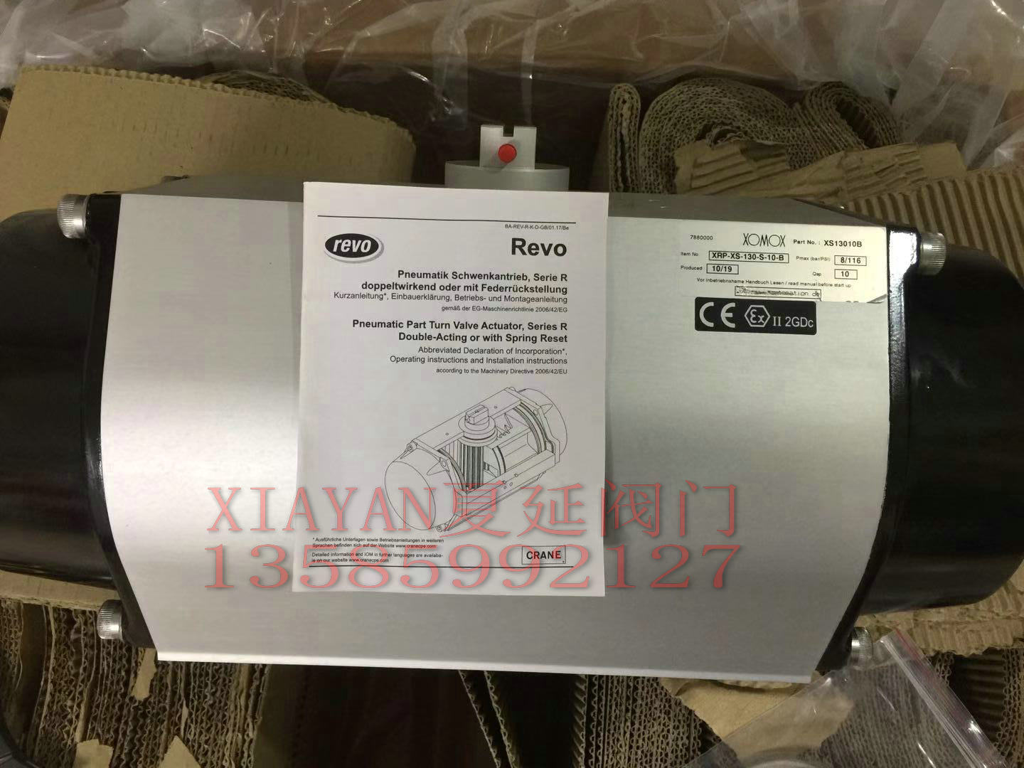 美国克瑞Revo气缸，进口美国克瑞CRANG阀门气动执行器