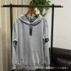 Gray hood