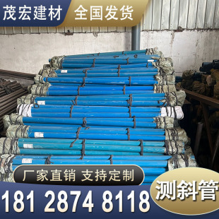 PVC�yб�� ˮλ��ABS53 70*5mm ���B����߅�±O�yU�͈A�ͳ����S��