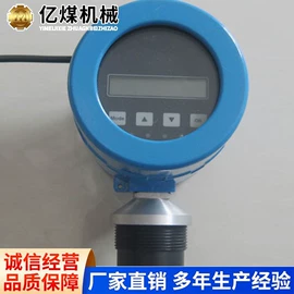 矿山施工设备;其他安全设备;矿用提升设备