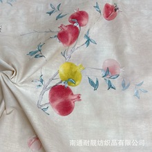 新款 石榴 新中式国风 全棉斜纹印花布 纯棉旗袍连衣裙棉衣面料批
